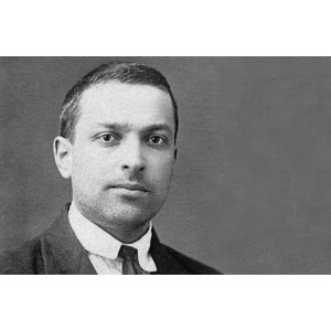 Выготский Лев Семенович