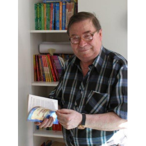 Вилунас Юрий Георгиевич