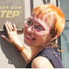 Малышкина Вера Владимировна