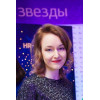 Осовицкая Нина Анатольевна