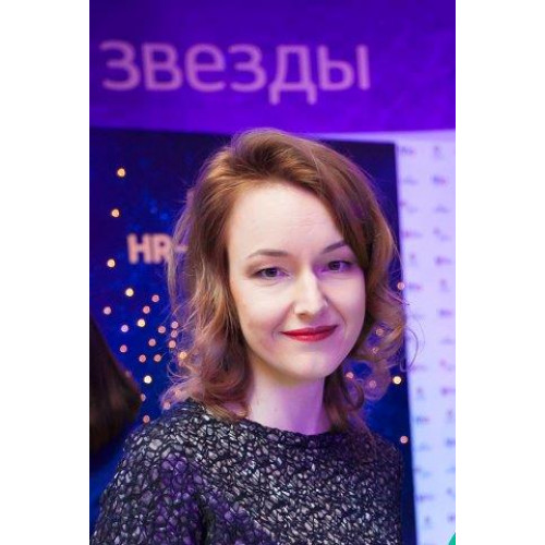 Осовицкая Нина