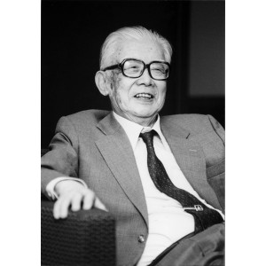 Ибука Масару 