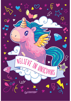Блокнотик единороги