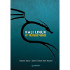Kali Linux от разработчиков