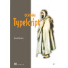 Основы TypeScript