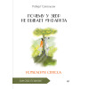 Почему у зебр не бывает инфаркта. Психология стресса
