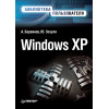 Windows XP. Библиотека пользователя