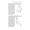 Книга жизни. Для тех, кто отчаялся найти врачей, которые могут вылечить