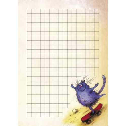 Блокнотик Котопамятки. Синие коты