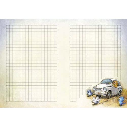 Блокнотик Котопамятки. Синие коты