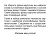 500 самых нужных английских слов и фраз. Флеш-карточки