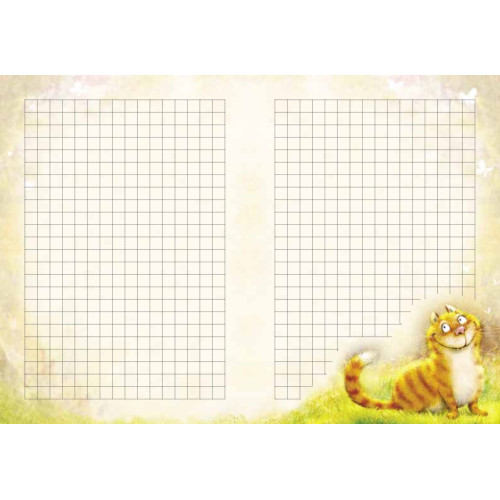 Блокнотик НезабудьКа. Синие коты