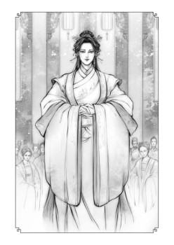 Поэма о Шанъян. Том 1–2