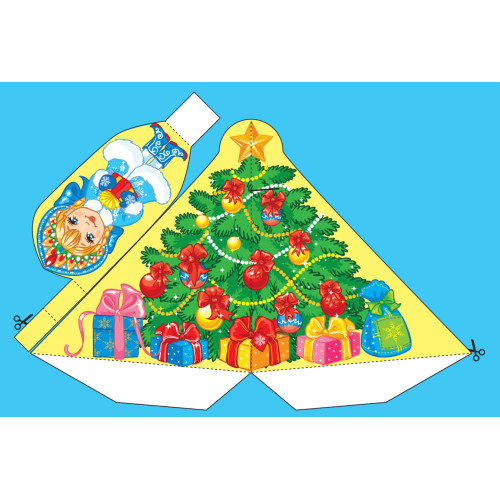 Объемные открытки своими руками с наклейками. Новый год к нам идёт! 4+