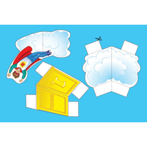 Объемные открытки своими руками с наклейками. Папе и дедушке!