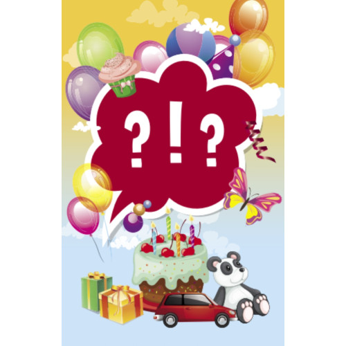 Весёлые FUNты "День рождения" для детей