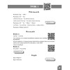 Разговорный английский для детей. Игры, песенки и мнемокарточки