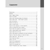 Английский без барьеров. For beginners. Уровень А1