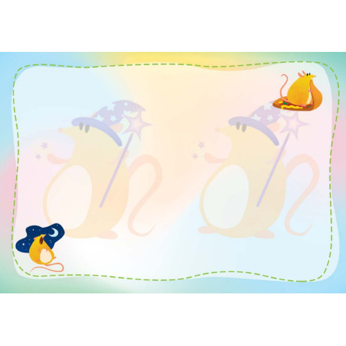 Блокнотик  КРЫСивые истории. Иллюстрации Aryvejd