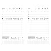 Ежедневник «Корейская система осознанного планирования жизни. Мысли, эмоции, действия»