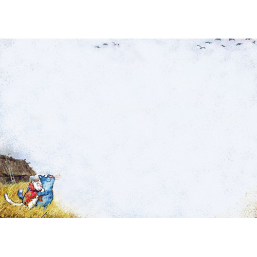 Блокнотик для секретов. Синие коты