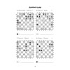 Комбинации Магнуса Карлсена. Задачи для шахматят