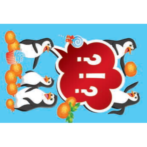 Игры для детей "Рифмоплёт"