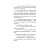 Петронелла и фестиваль волшебников