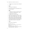Сила растительного питания. Японская оздоровительная диета
