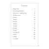 Разговорный корейский по дорамам: Итхэвон класс