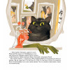Книга-котострофа: Кот и Новый год! Полезные сказки