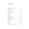 Донни Браско: моя тайная жизнь в мафии. Правдивая история агента ФБР Джозефа Пистоне. Предисловие Дмитрий Goblin Пучков