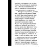 500 лет спустя: Final Fantasy VII