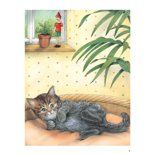 Моя самая красивая книга о кошках и собаках
