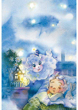 Спи, мой малыш! Сказки для засыпания. Советы для родителей