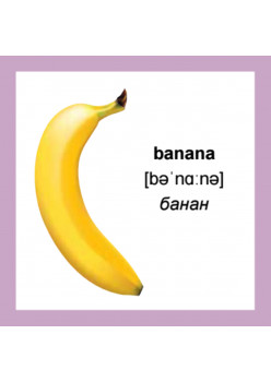 500 самых нужных английских слов и фраз. Флеш-карточки (без русской транскрипции)