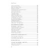 Полное собрание стихотворений и поэм. В 4 томах. Том 1