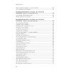 Полное собрание стихотворений и поэм. В 4 томах. Том 1