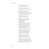 Полное собрание стихотворений и поэм. В 4 томах. Том 1