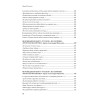 Полное собрание стихотворений и поэм. В 4 томах. Том 1