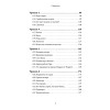 Империя воображения: Гэри Гайгэкс и рождение Dungeons & Dragons