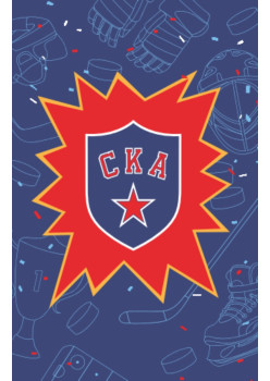 Хоккейные FUNты СКА