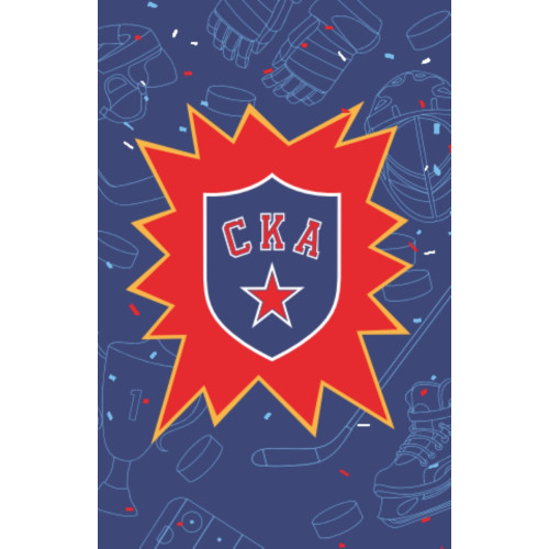 Хоккейные FUNты СКА