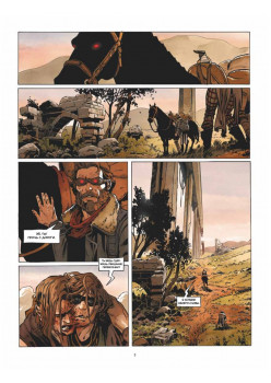 Перевозчик