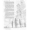 Framed Perspective 1: Техническая перспектива и визуальный сторителлинг