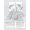 Framed Perspective 1: Техническая перспектива и визуальный сторителлинг