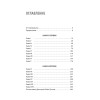 Интимные места Фортуны