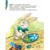 Зайчик Сева один дома! Полезные сказки