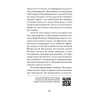 Крах великой империи: загадочная история самой крупной геополитической катастрофы. Питер покет