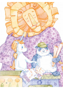 Приключения Единорожка Эко. Экологические сказки